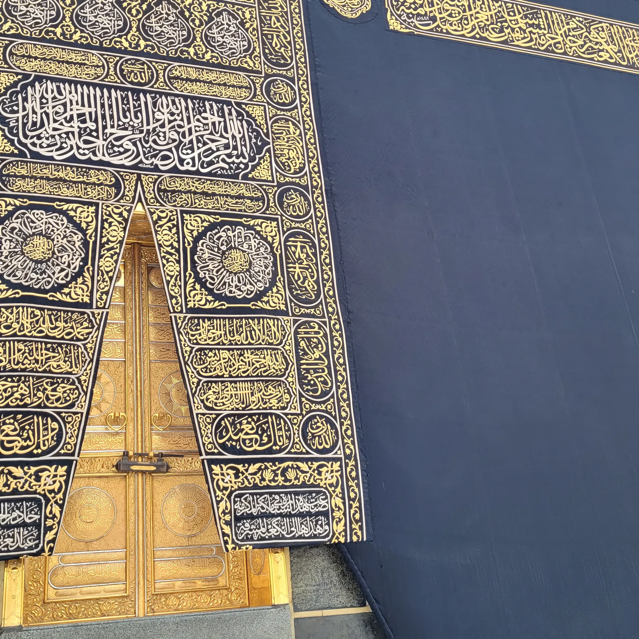 Surah Aal Imran 97-99