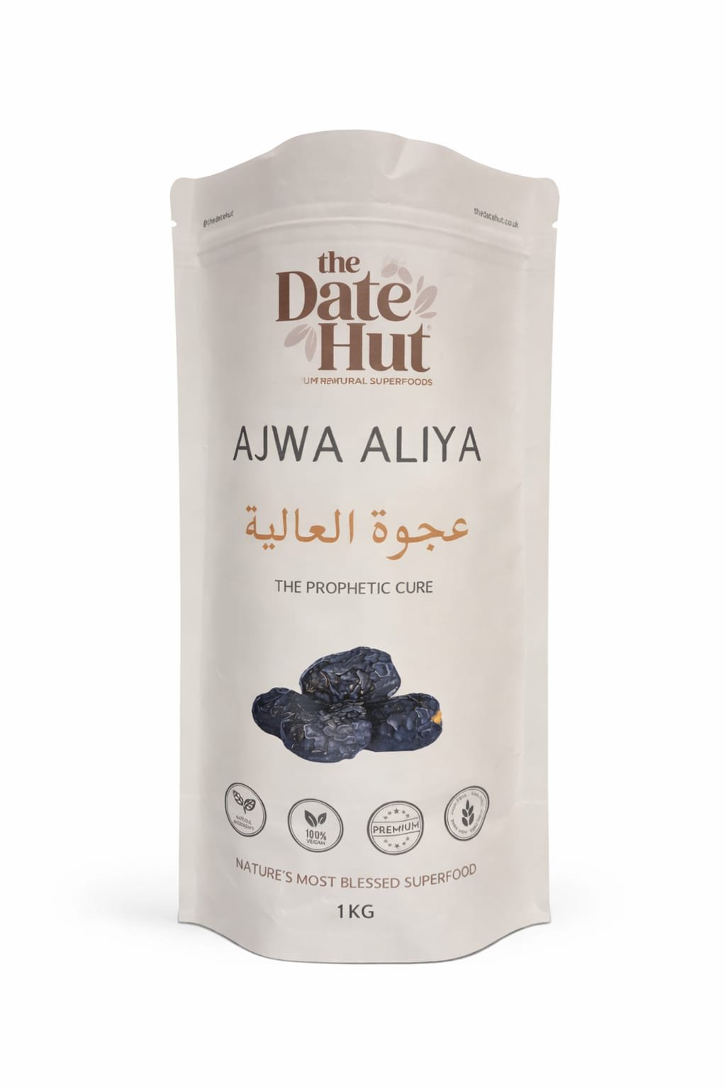 Ajwa Aliya dates from The Date Hut